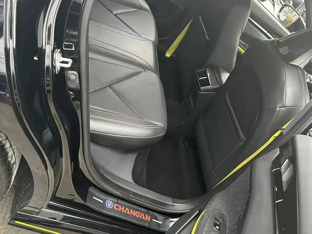 CHANGAN UNI-V 2022