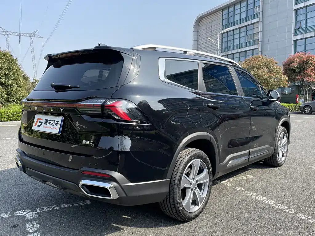 GEELY AUTO HAOYUE L 2023
