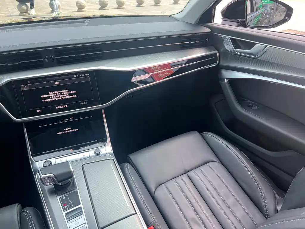 AUDI A6L 2023