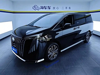 TRUMPCHI M8  2024 YEAR BIG  400T PREMIUM EDITION 2024