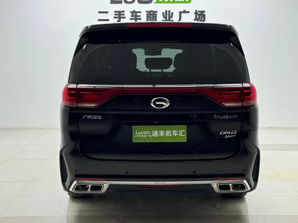 TRUMPCHI M8 2020