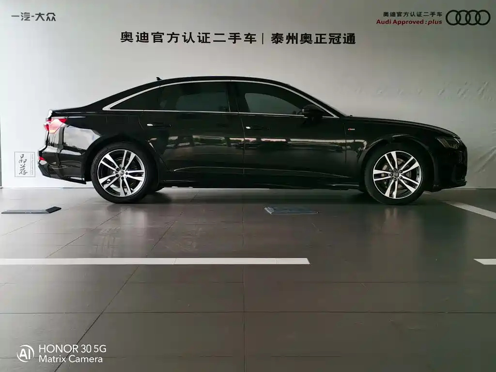 AUDI A6L 2021