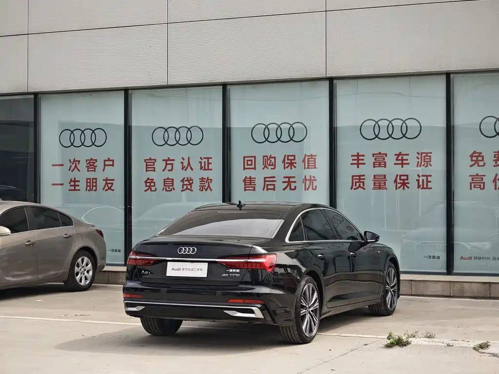 AUDI A6L 2024