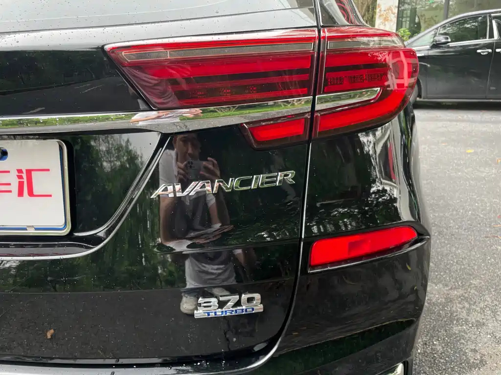 HONDA AVANCIER 2023