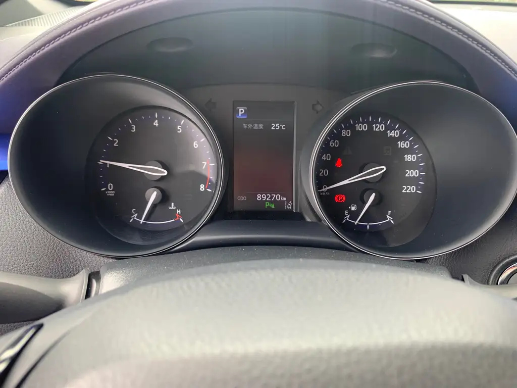 TOYOTA C-HR 2020