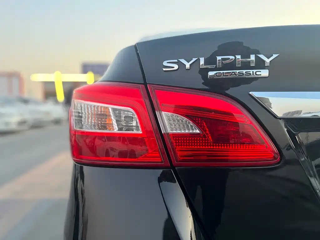 NISSAN SYLPHY 2020