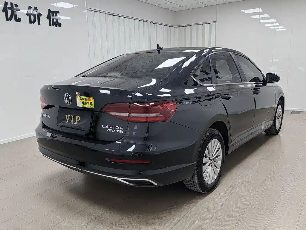 VOLKSWAGEN LAVIDA 2021
