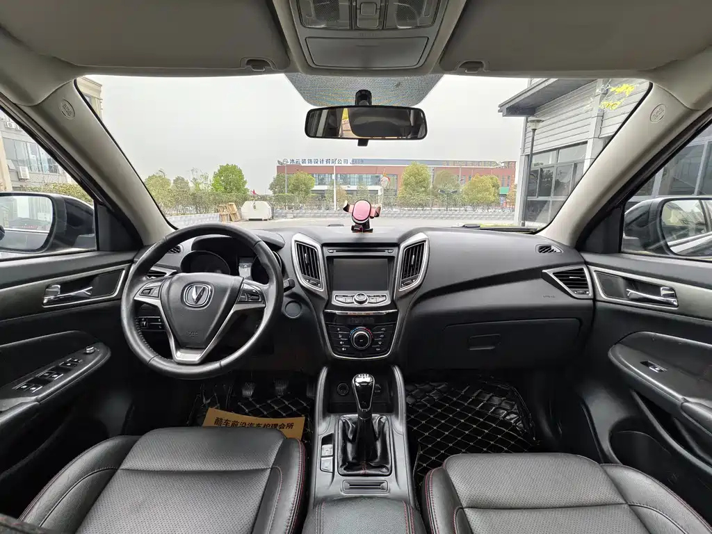 CHANGAN CS75 2015