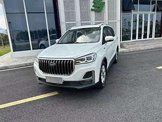 Купить
