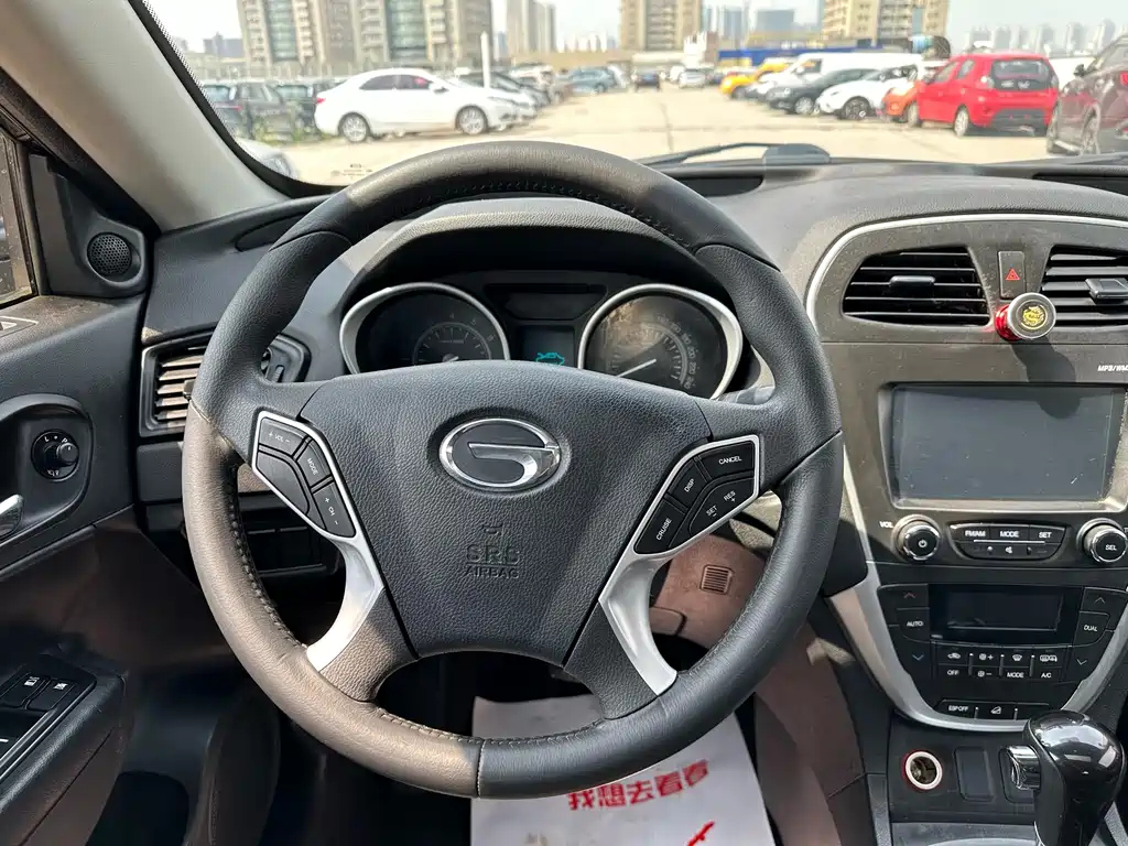 TRUMPCHI GS5 2015