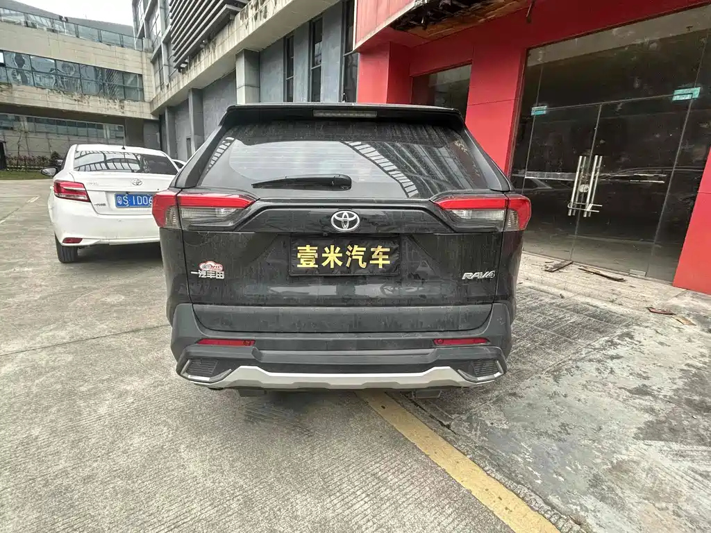 TOYOTA RAV4 RONGFANG 2022