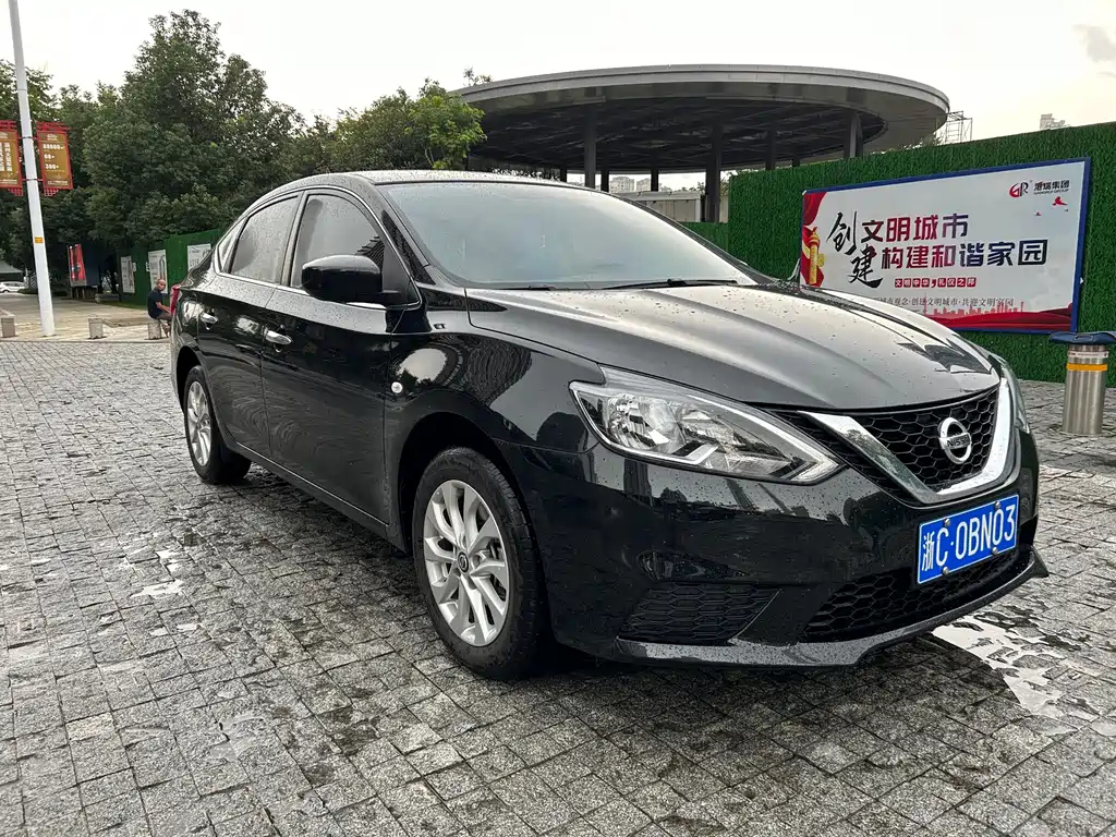 NISSAN SYLPHY 2023