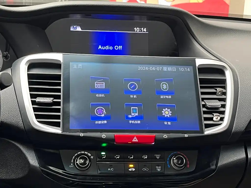 HONDA ACCORD 2017