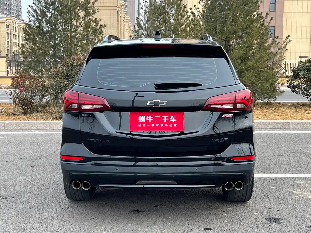 CHEVROLET EXPLORER 2020