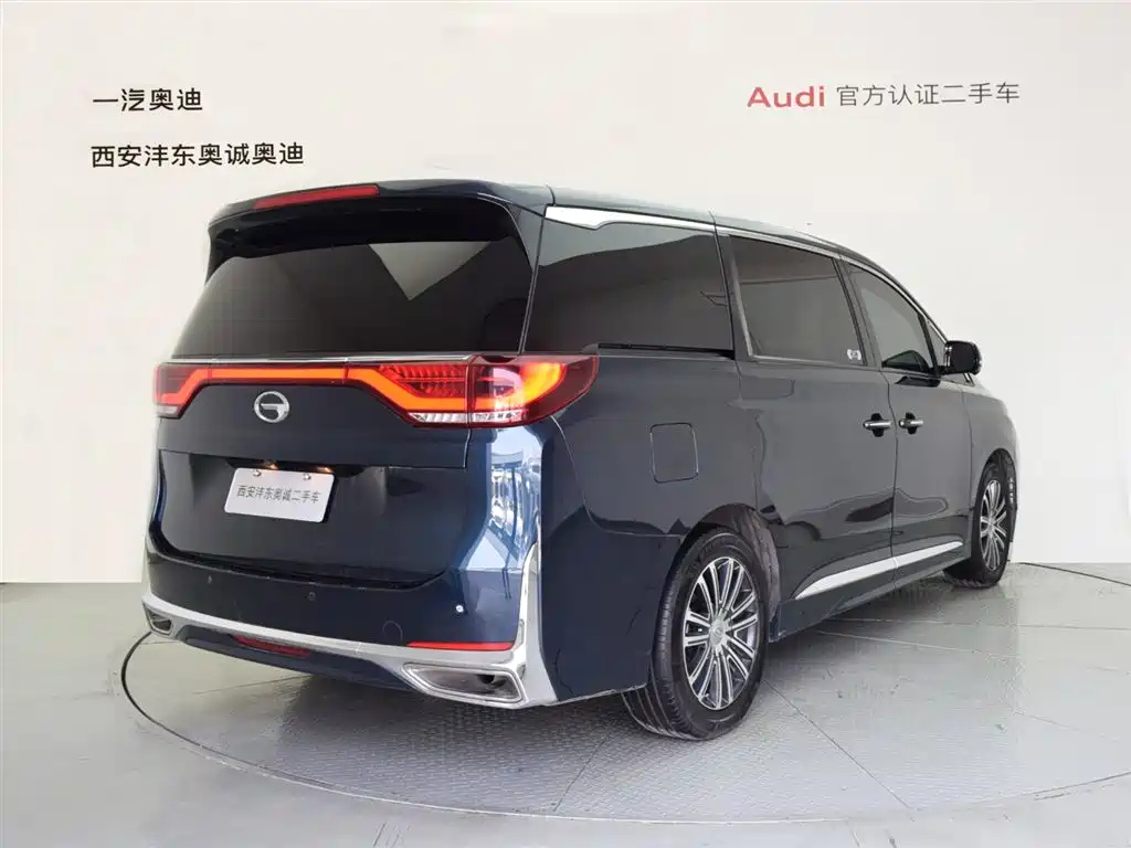 TRUMPCHI M8 2021