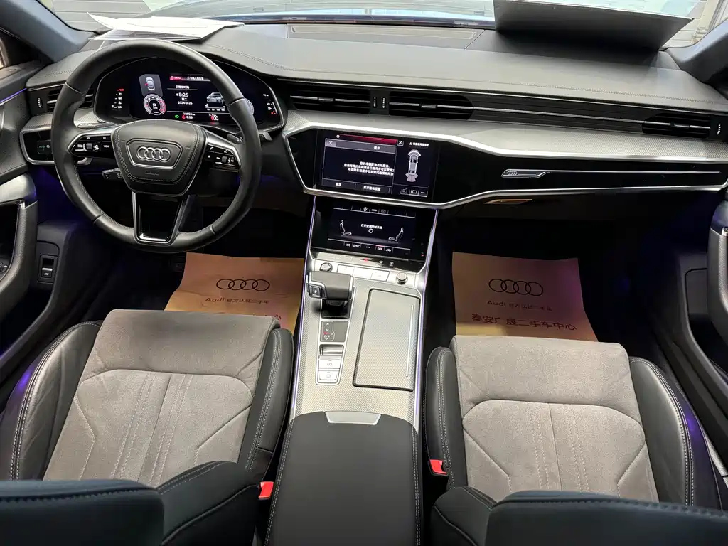AUDI A6L 2023