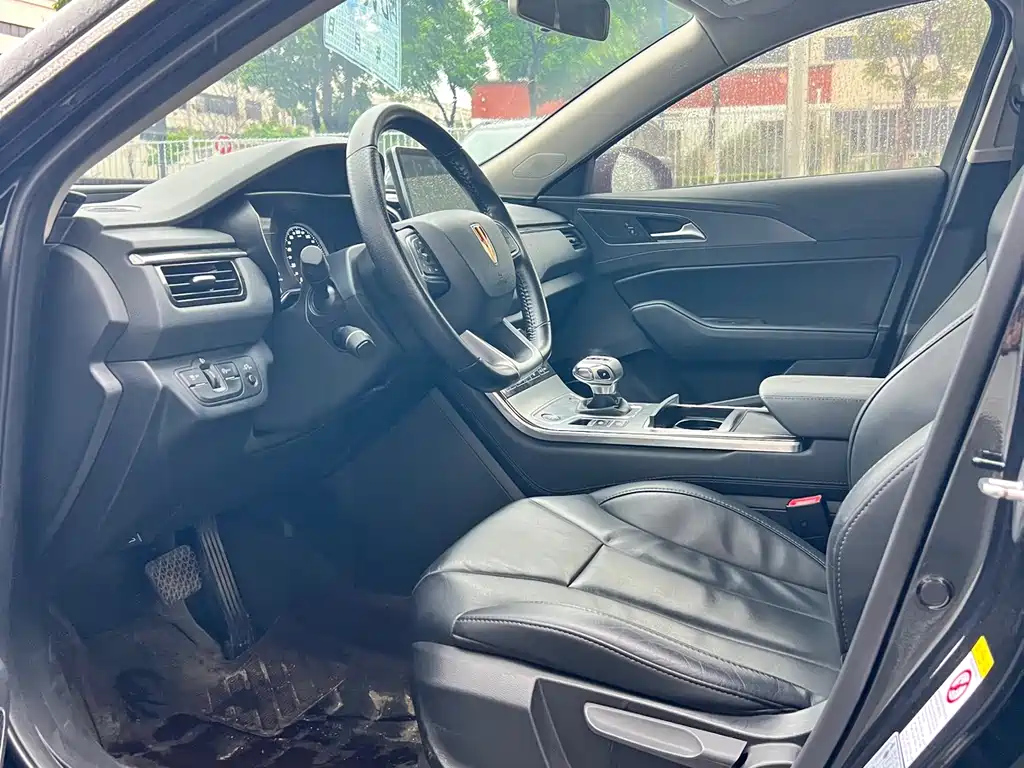 HONGQI H5 2020