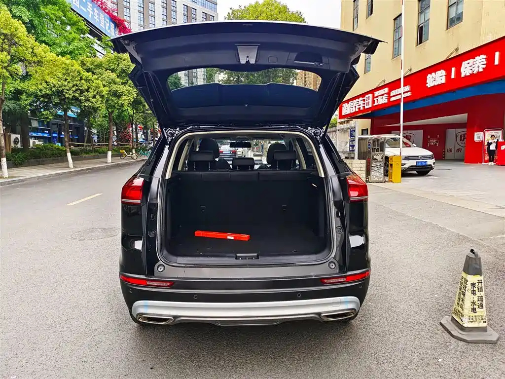 GEELY AUTO BOYUE 2021