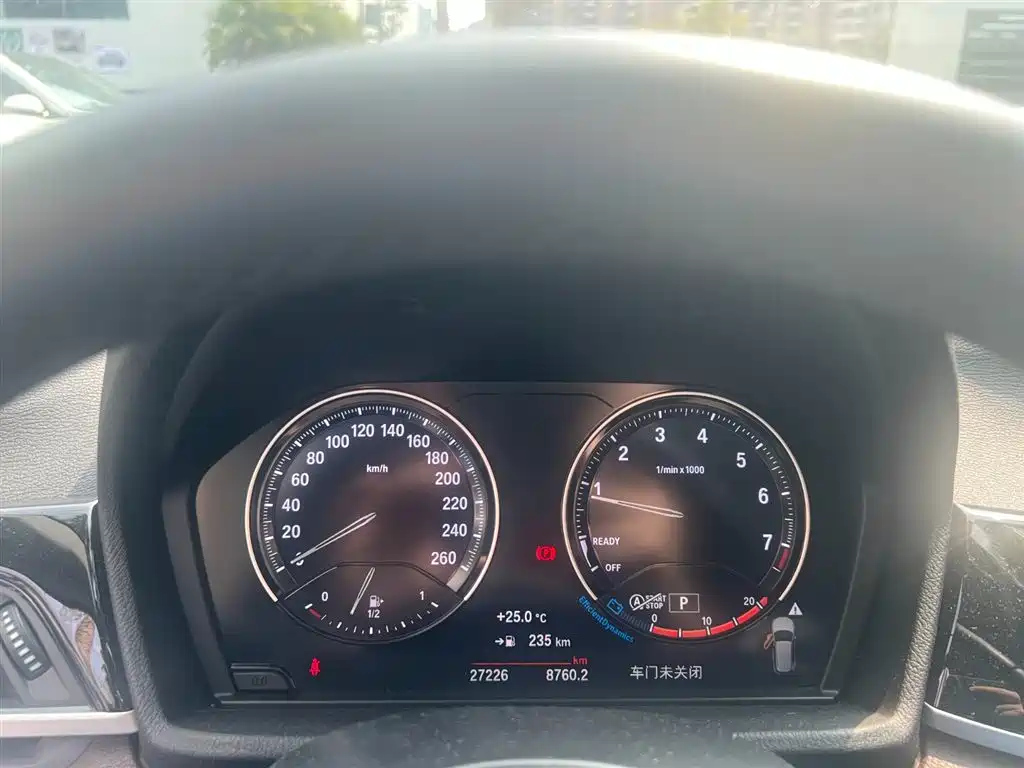 BMW X1 2021