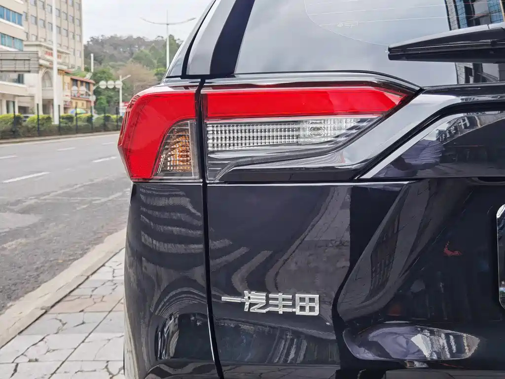 TOYOTA RAV4 RONGFANG 2023