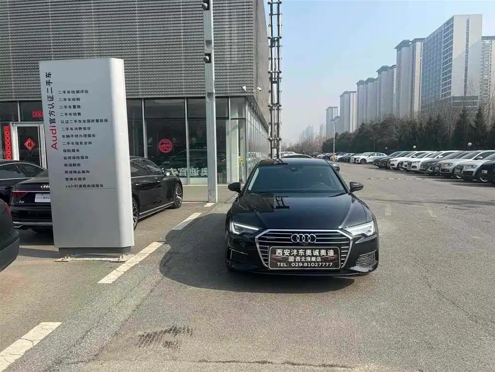 AUDI A6L 2023