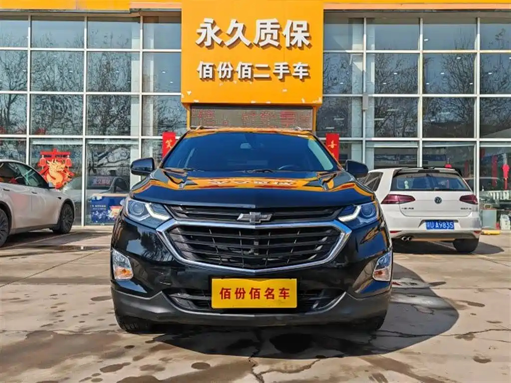 CHEVROLET EXPLORER 2020