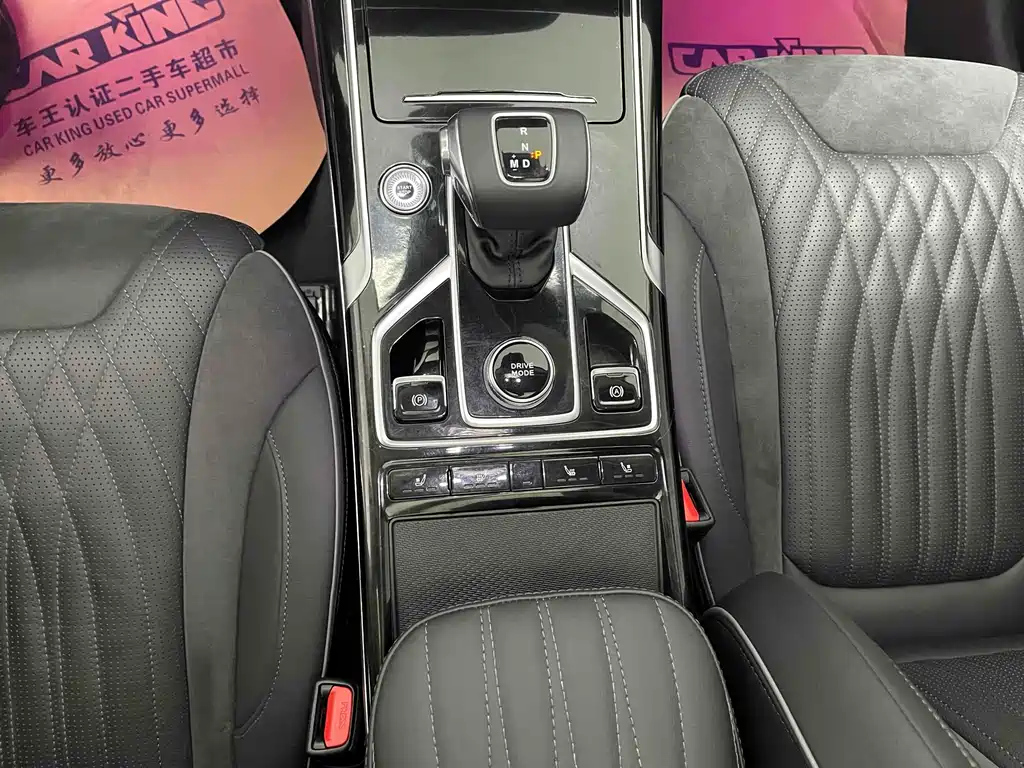 HONGQI HS5 2023