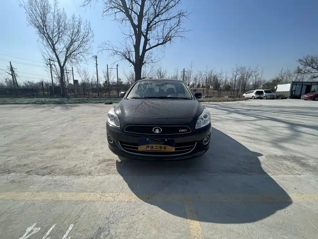 GREAT WALL C50 2014