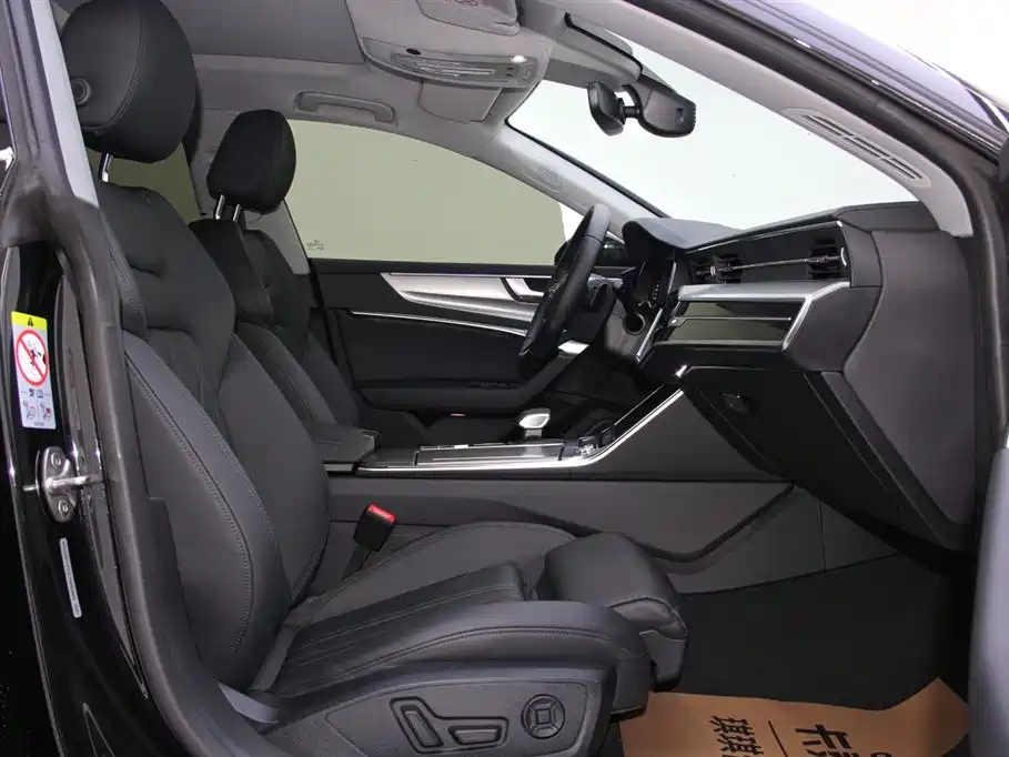 AUDI A7 2020