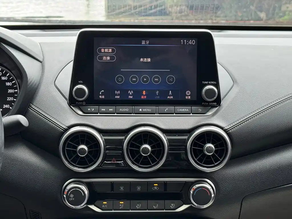 NISSAN SYLPHY 2020