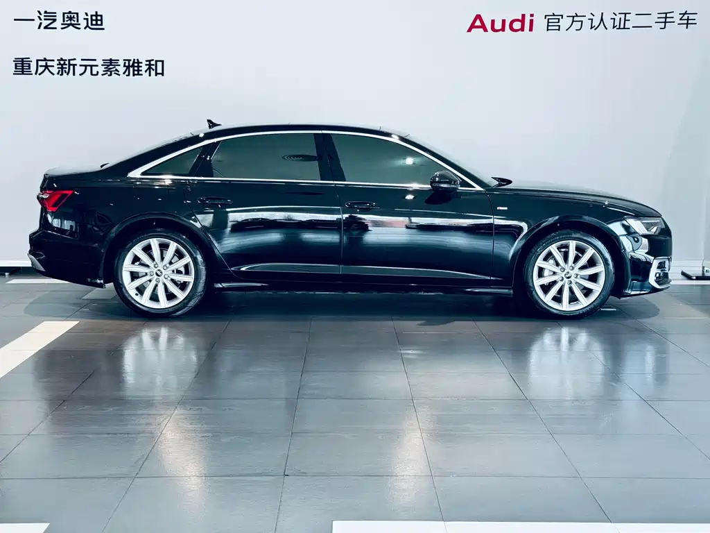 AUDI A6L 2023