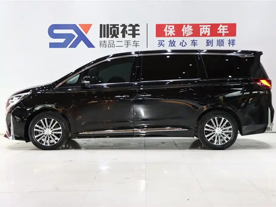 TRUMPCHI M8 2021