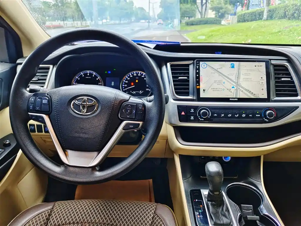 TOYOTA HIGHLANDER 2021