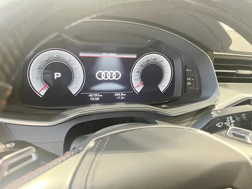 AUDI A6L 2023
