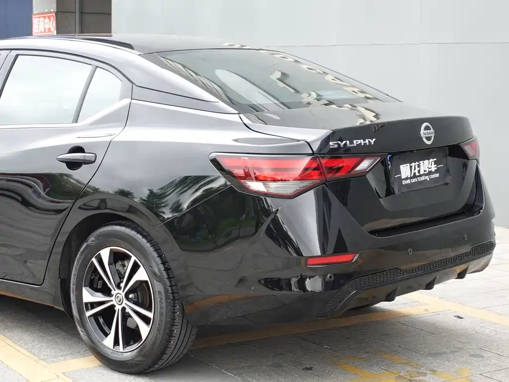 NISSAN SYLPHY 2021