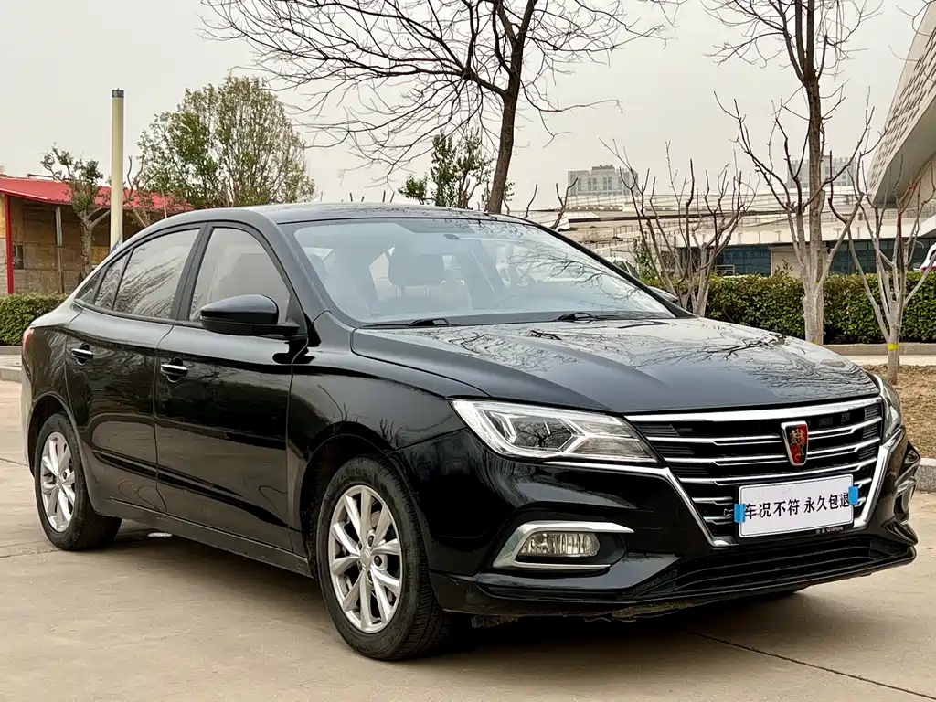 ROEWE I5 2019