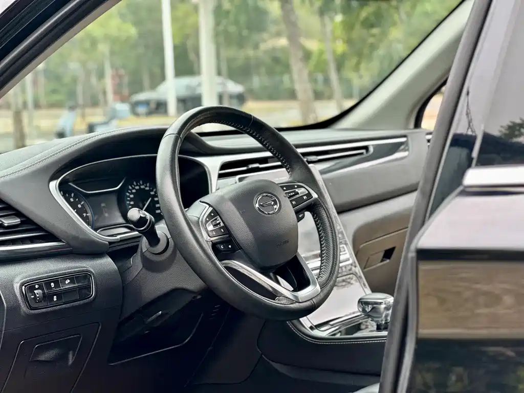 TRUMPCHI GS5 2021