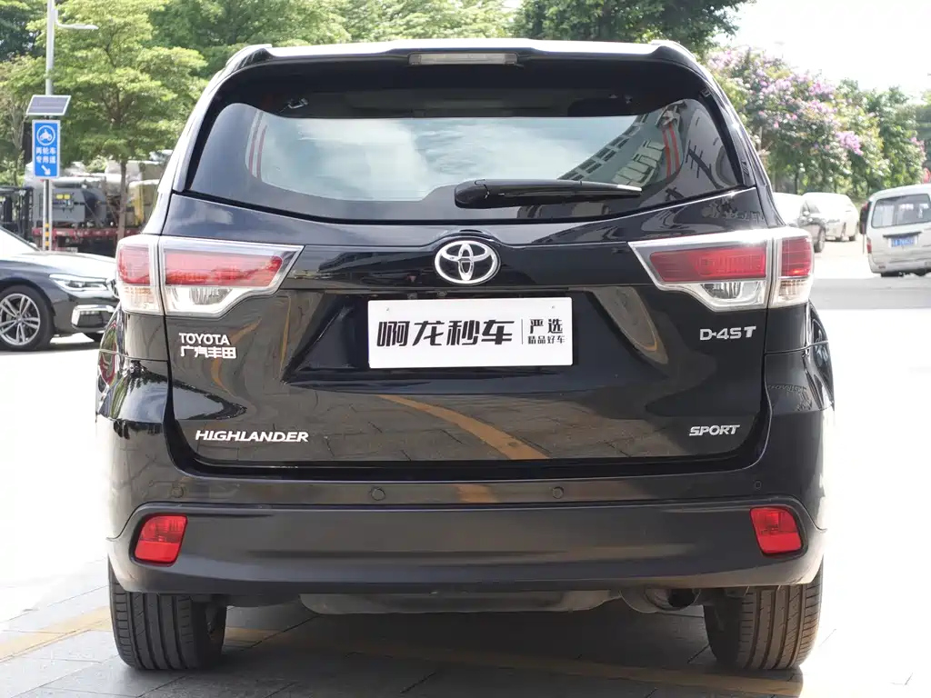 TOYOTA HIGHLANDER 2017
