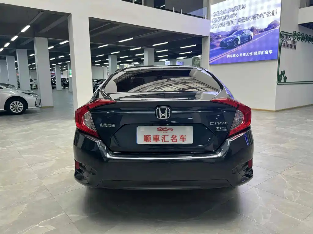 HONDA CIVIC 2020