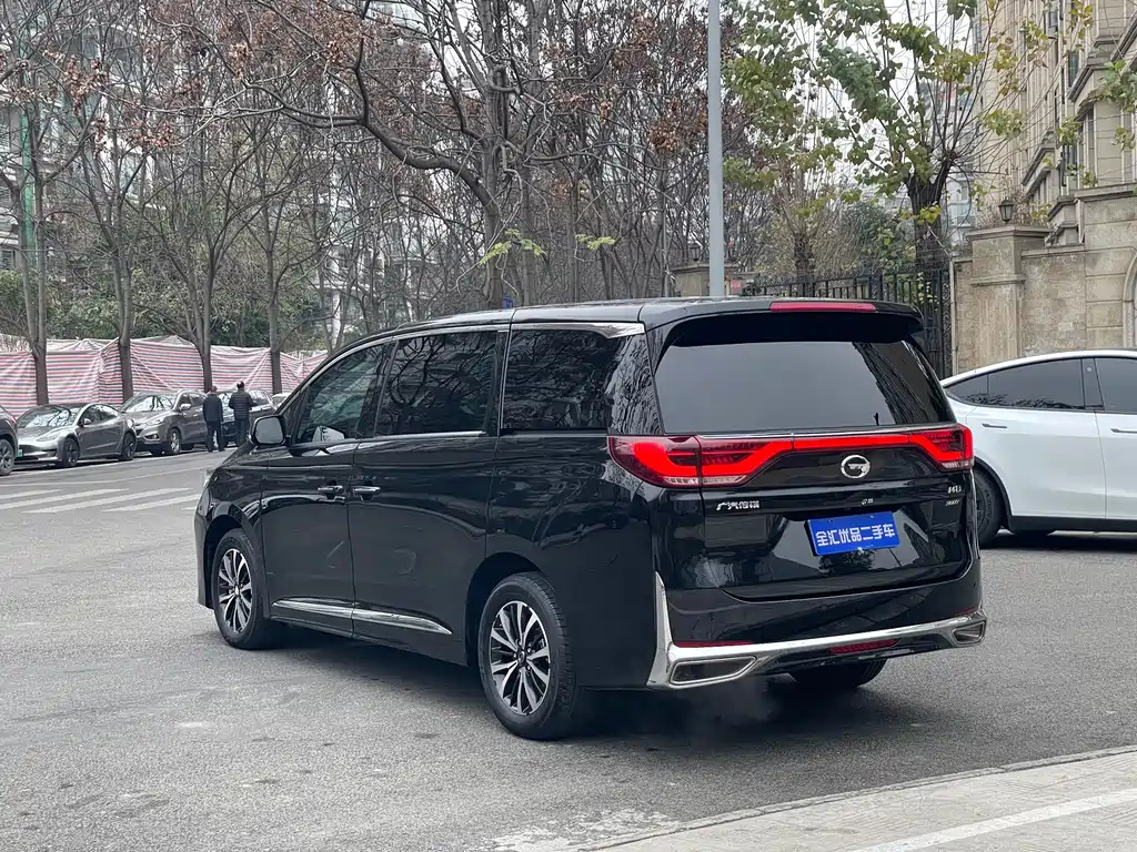 TRUMPCHI M8 2023