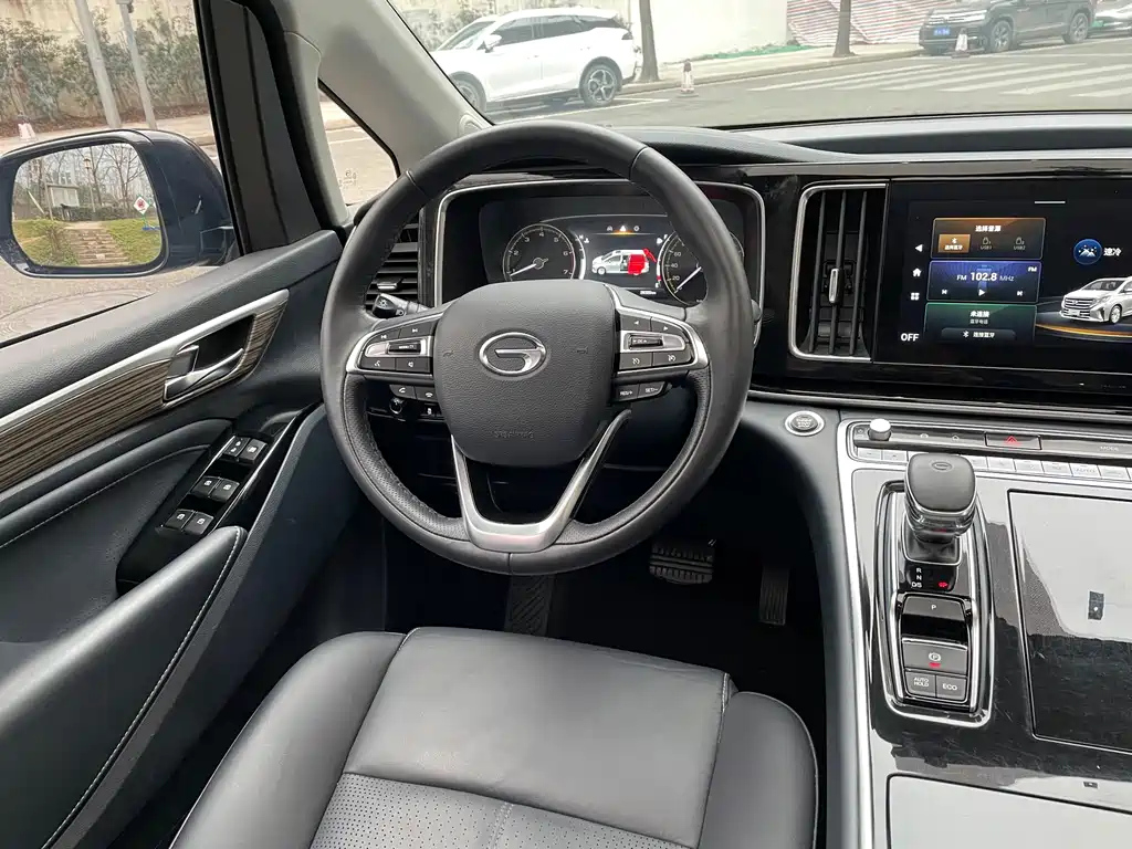 TRUMPCHI M8 2023