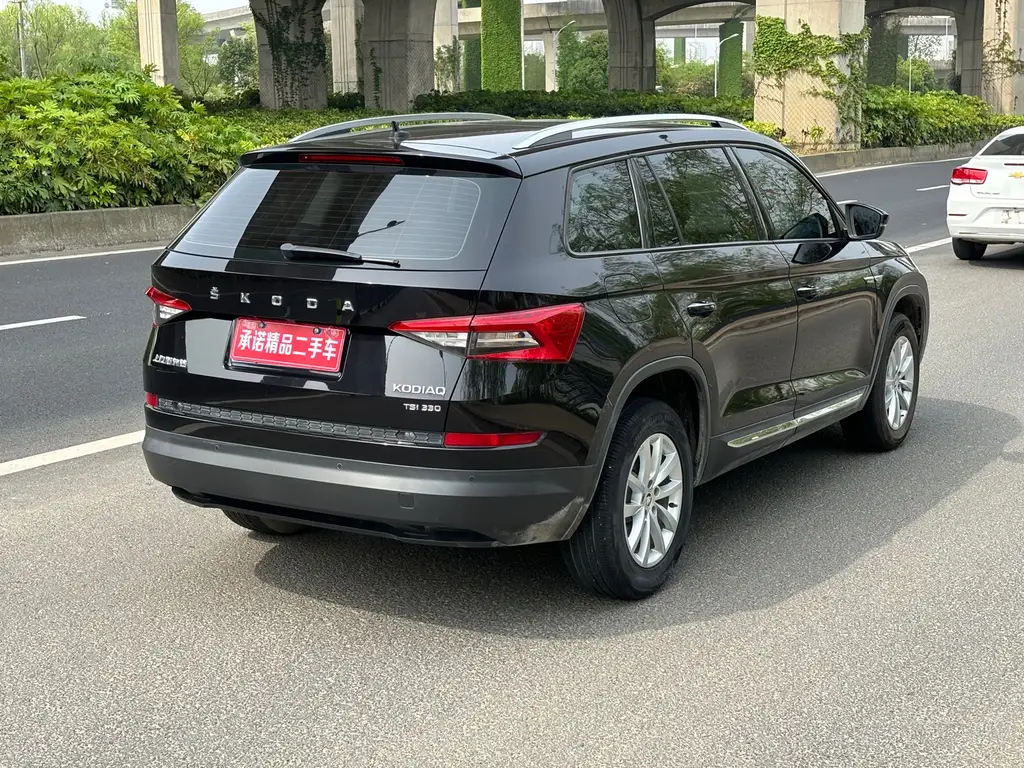 SKODA KODIAQ 2020