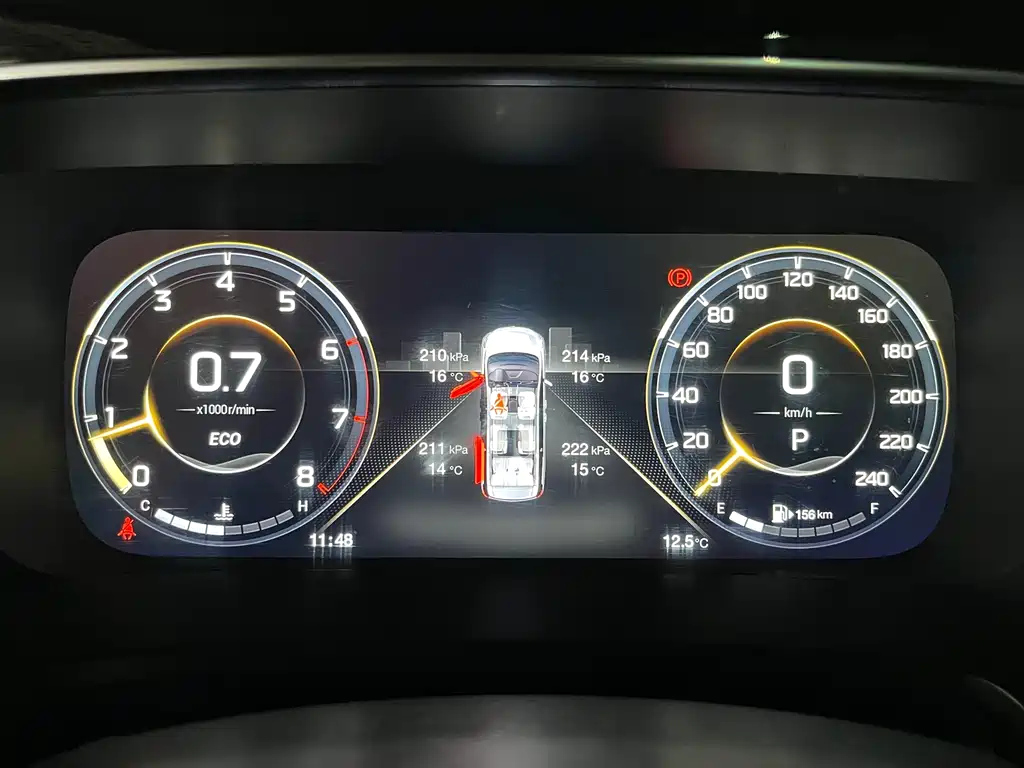 TRUMPCHI M8 2021