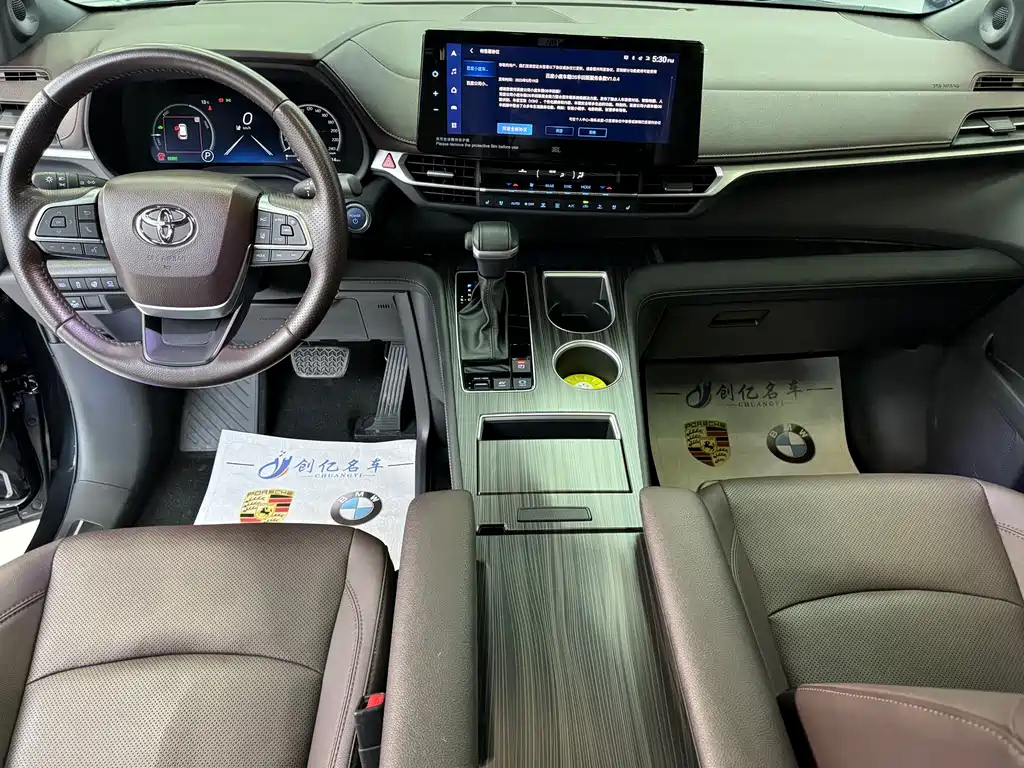 TOYOTA SIENNA SIENNA 2023