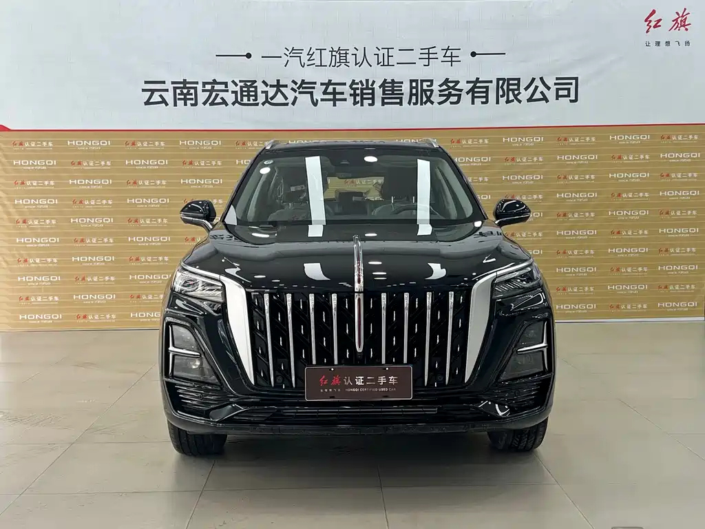 HONGQI HS5 2024