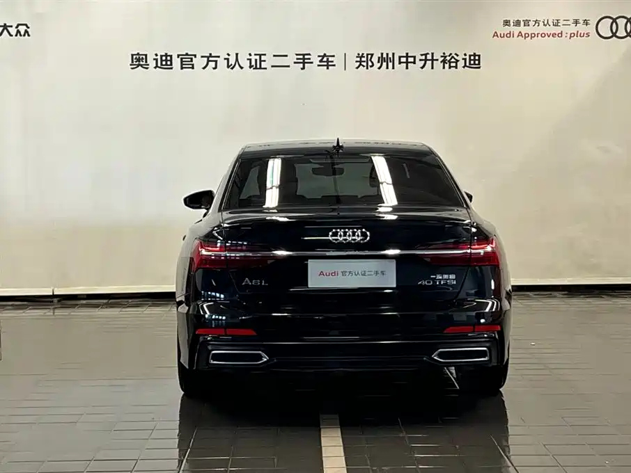 AUDI A6L 2022