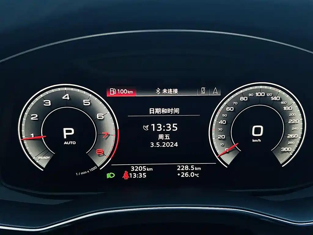 AUDI A6L 2023