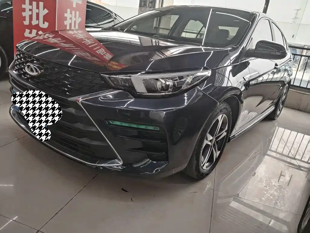 CHERY ARRIZO 5 PLUS 2021
