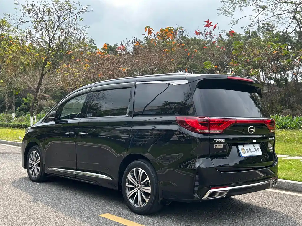 TRUMPCHI M8 2020
