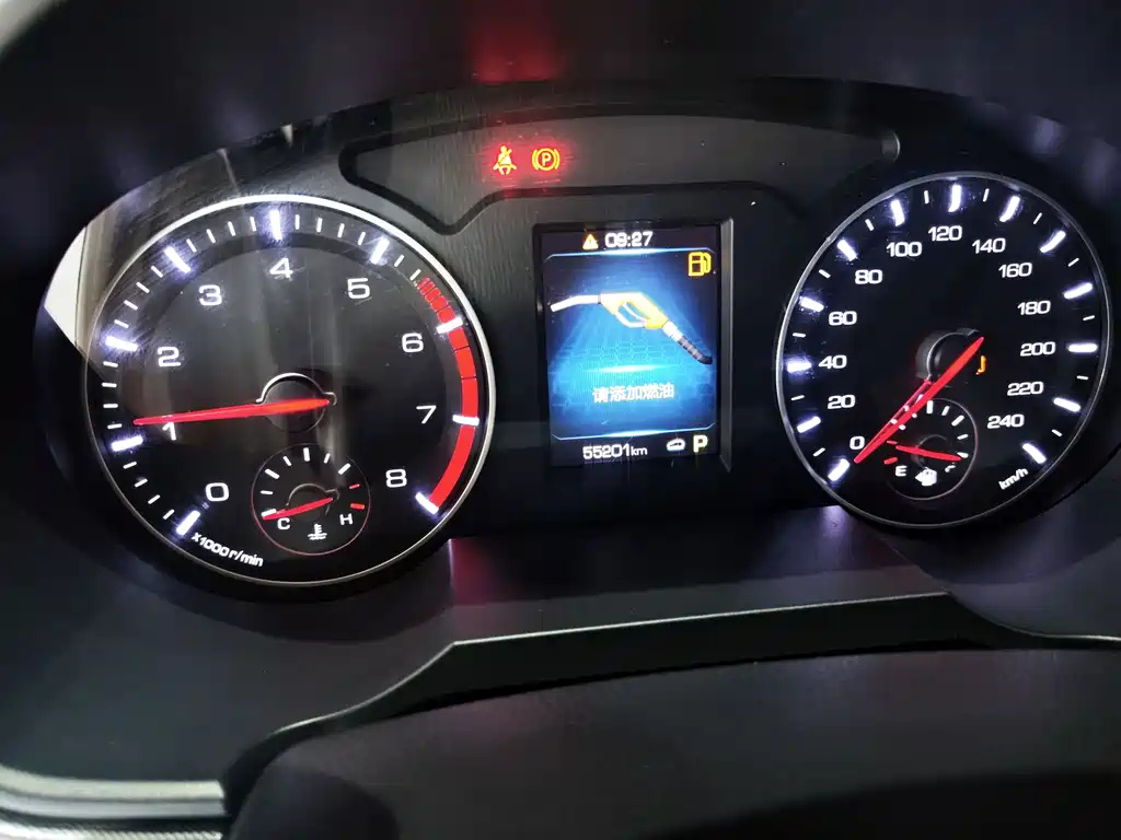 HAVAL H6 2020